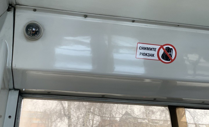 В каком состоянии городские троллейбусы и действительно ли они лучше автобусов с трамваями