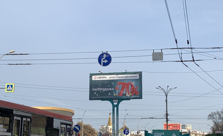 Разъяснения схемы проезда по площадям-кольцам Новосибирска