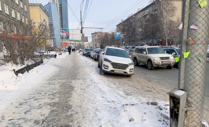 Рассказываем про коварные карманы и напоминаем действие ПДД