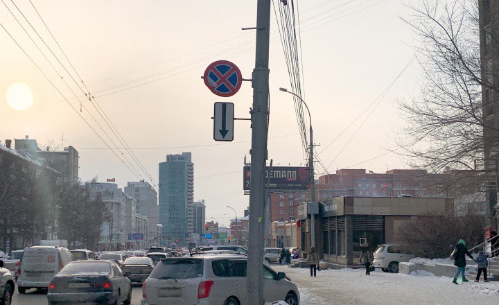 Рассказываем про коварные карманы и напоминаем действие ПДД