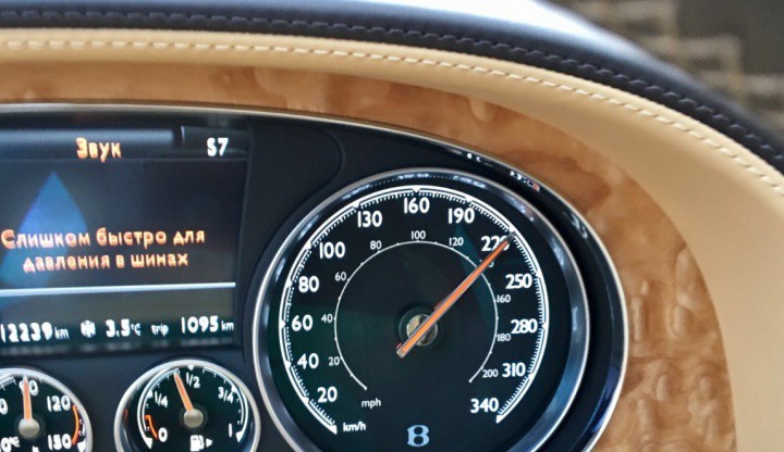 Топ-10 превышений скорости в Новосибирске и области