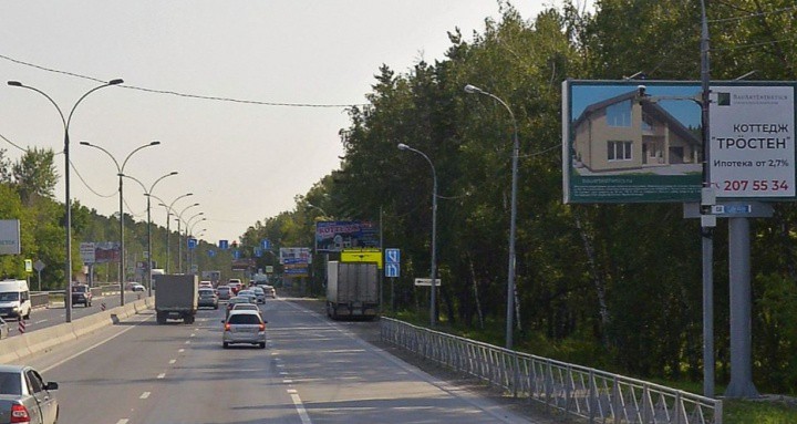 Топ-10 превышений скорости в Новосибирске и области