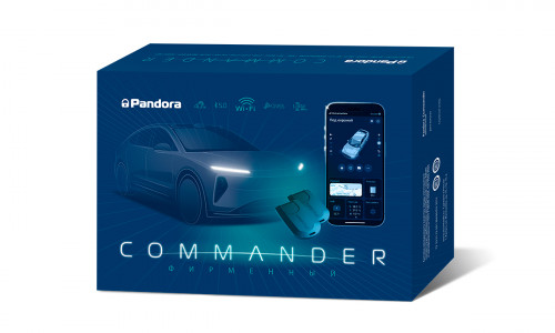 Pandora Commander Фирменный